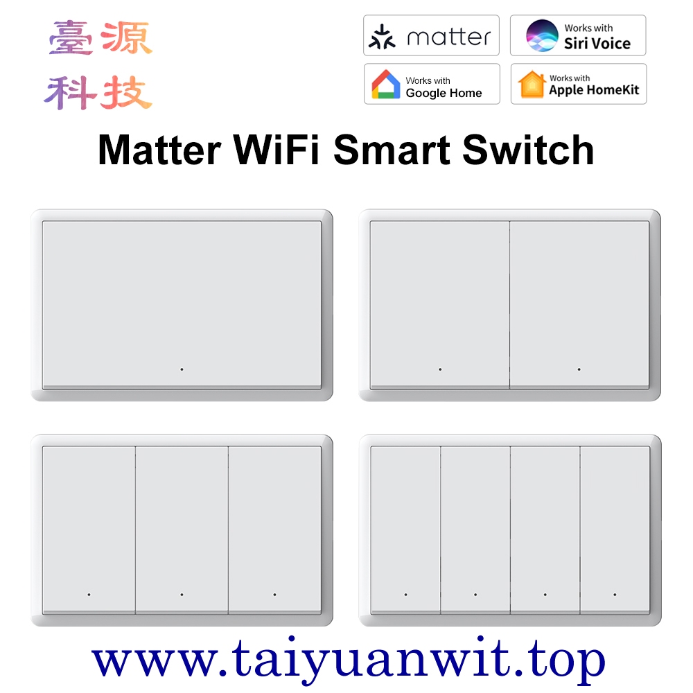 Homekit開關matter智慧開關需要中性線或者加電容 siri Google語音控制 | 蝦皮購物