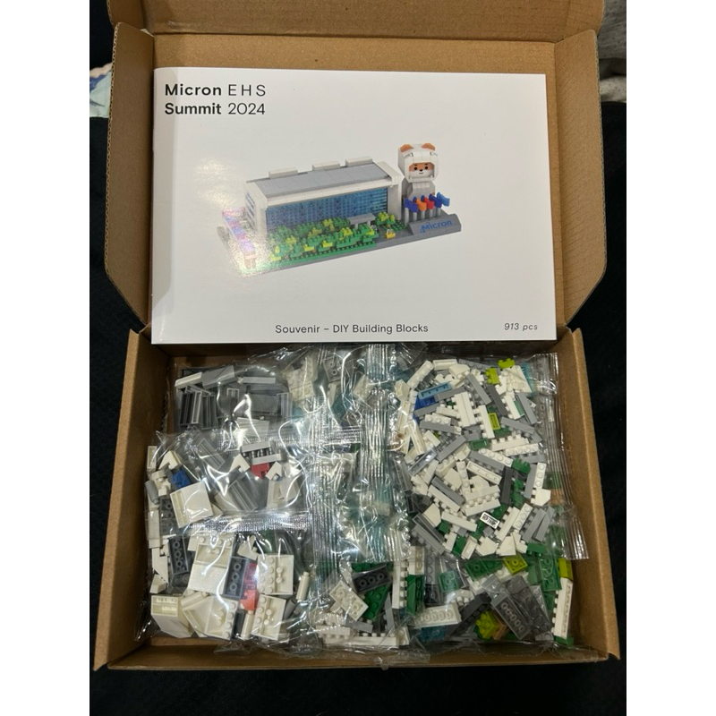 our超微型積木 Morton EHS Summit 2024 DIY Building Blocks 美光 | 蝦皮購物