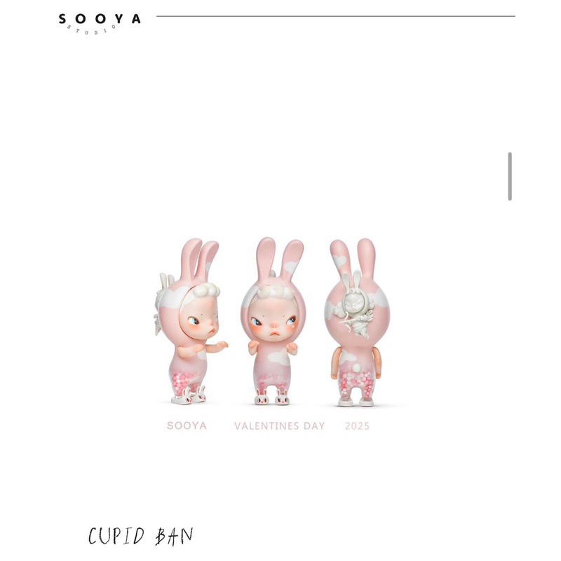 全新現貨官方正品Sooya 情人節限定愛神邱比特Jupiter Cupid BAN全球