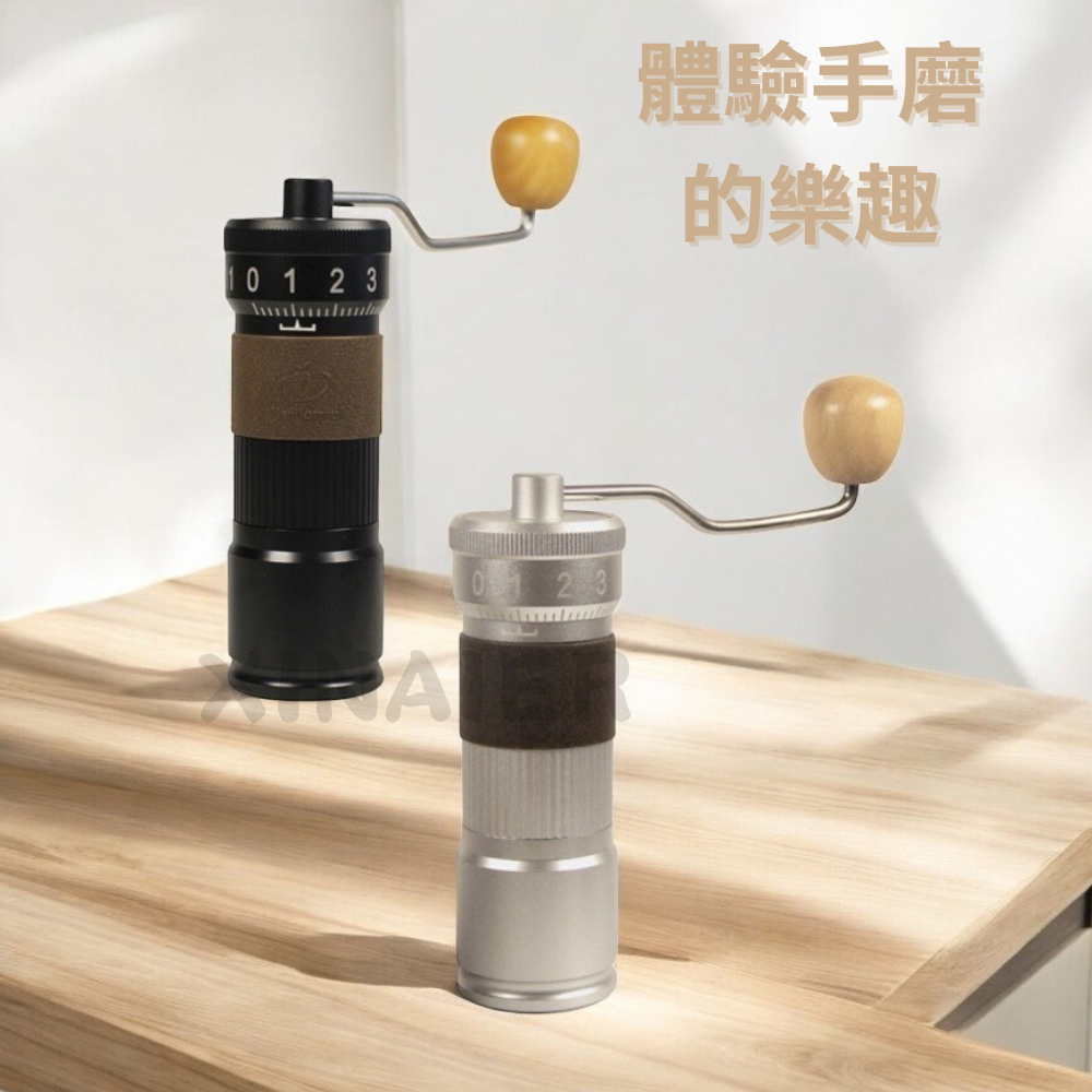 【喜奈而】手搖磨豆機 外調 手磨 手沖 意式磨豆 多種選擇刻度調節 咖啡磨豆機 攜帶式 戶外用品 | 蝦皮購物