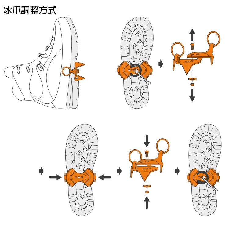 【Climbing Technology 6爪冰爪｜3I891AV】 | 蝦皮購物