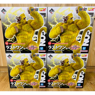 ごぶ　黄金大猿　のみ EwpEeroVgAEOYbW.jpg