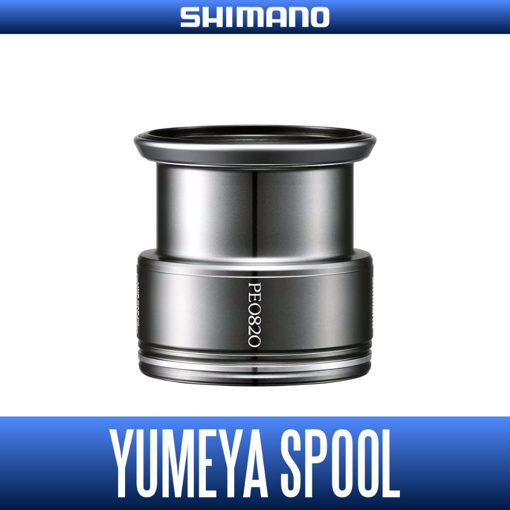 SHIMANO正品 YUMEYA Light Weight Custom Spool for Fishing Reels | 蝦皮購物
