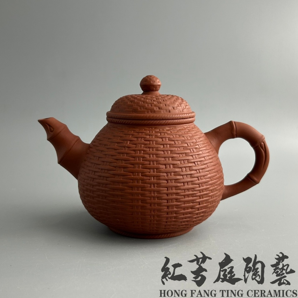 紅芳庭】豐收壺270ml 台灣製鶯歌茶壺茶具/茶壺朱泥壺台灣壺紫砂壺