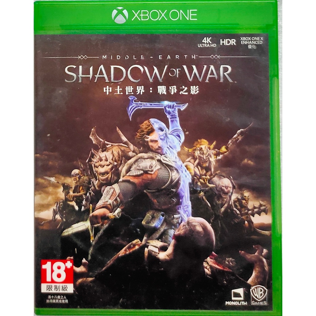 XBOX ONE 中土世界 戰爭之影 中文版 Middle-Earth Shadow of War | 蝦皮購物