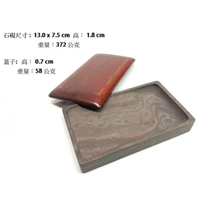 來自日本的硯台, 線上商店| 蝦皮購物