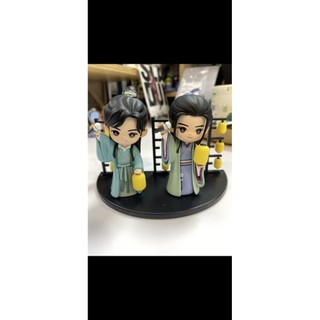 山河令｜優惠推薦- 蝦皮購物- 2026年9月