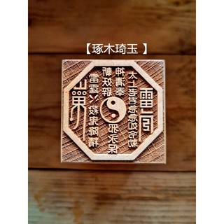 太上老君- 優惠推薦- 2025年11月| 蝦皮購物台灣