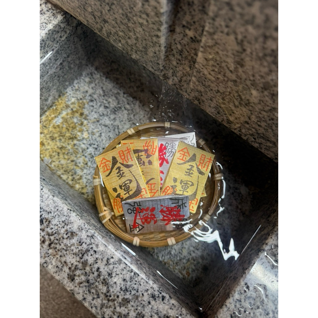 現貨！2026 日本小網神社金運勝運財運招財超級靈驗御守金運錢母金幣籤