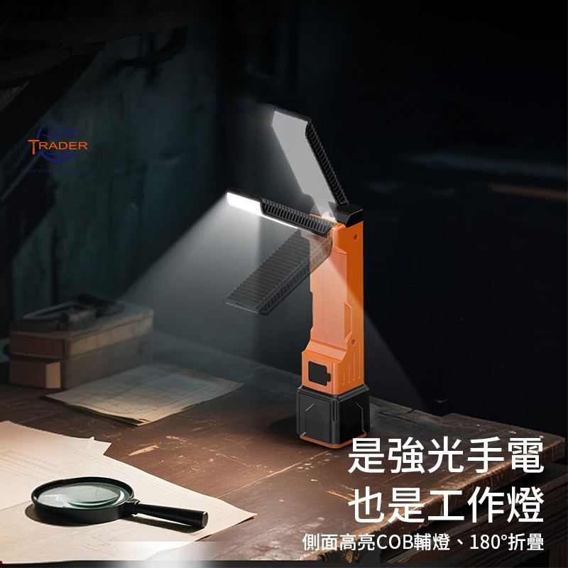 微笑鯊正品GZ5116 超動力極光工作燈】 手電筒LED GZ-5116 安全錘工作燈