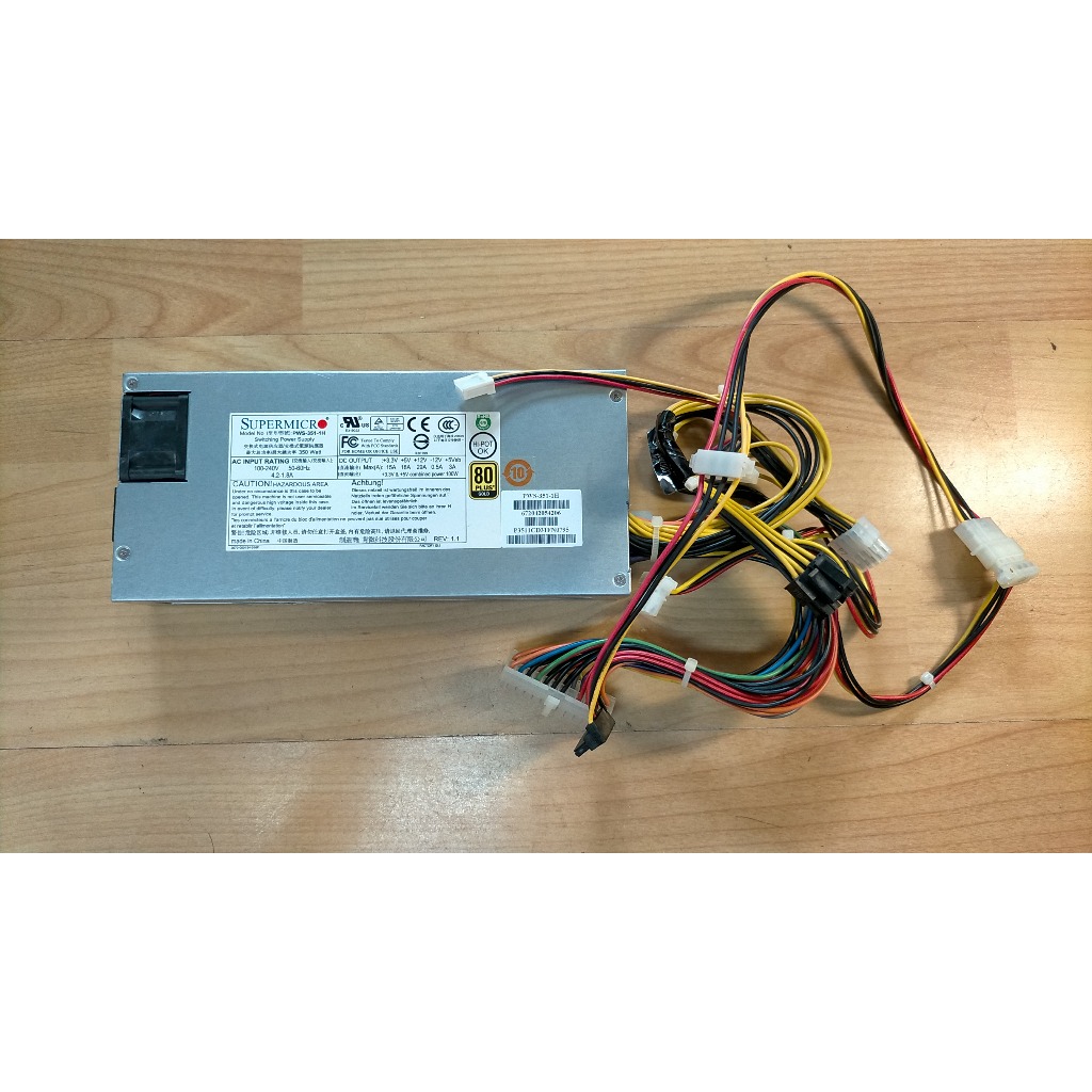 Used & Tested SUPERMICRO PWS-351-1H Power Supply - Fully Operational