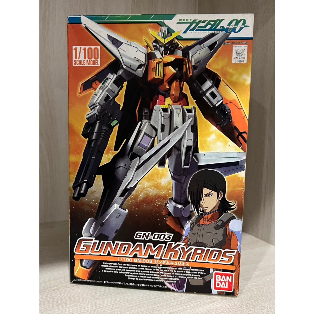 【TOGETHER】HG 1/100 鋼彈00主天使 KYRIOS{已組裝} | 蝦皮購物