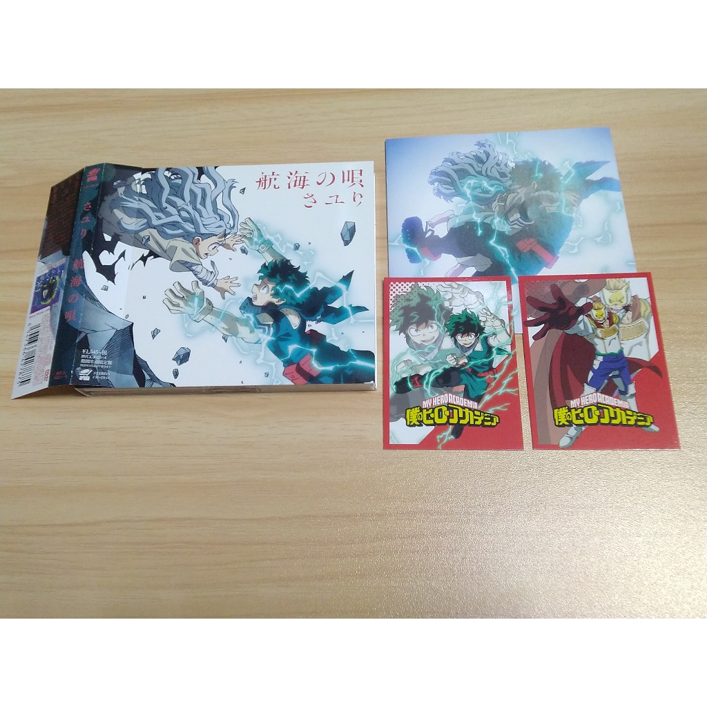 未開封新品 さユり め 初回限定盤 DVD CD ベスト的アルバム 酸欠少女 未開封新品 さユり め 初回限定盤 DVD CD ベスト的アルバム 酸