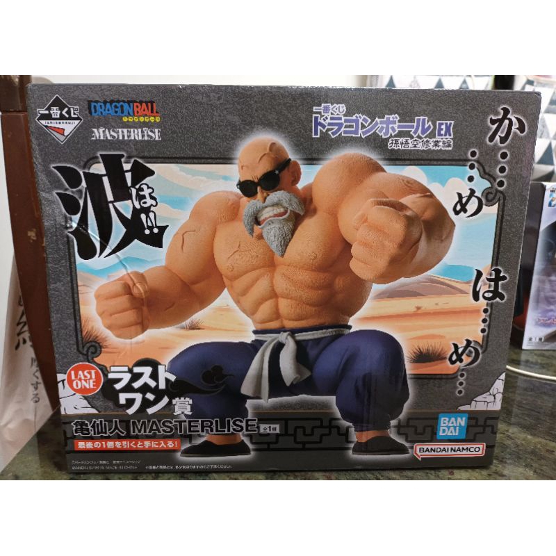 売れ筋介護用品も！ 中古】開封・箱傷み有) A賞 孫悟空 亀仙流の猛者たち バンダイ 孫悟空