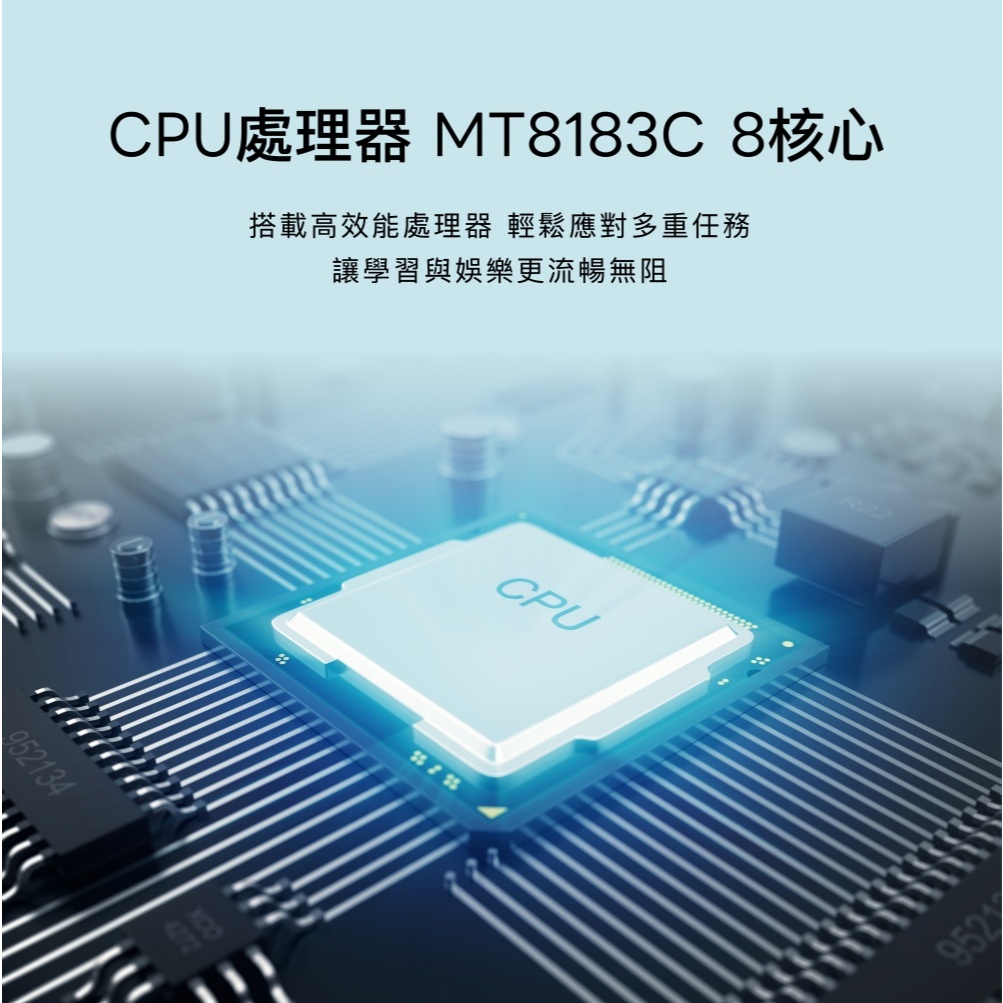 【艾瑪 3C】台灣品牌 全新 Tarch U 高效能版 八核心 10.6吋 8G/128G 平板電腦 贈鋼化玻璃 | 蝦皮購物