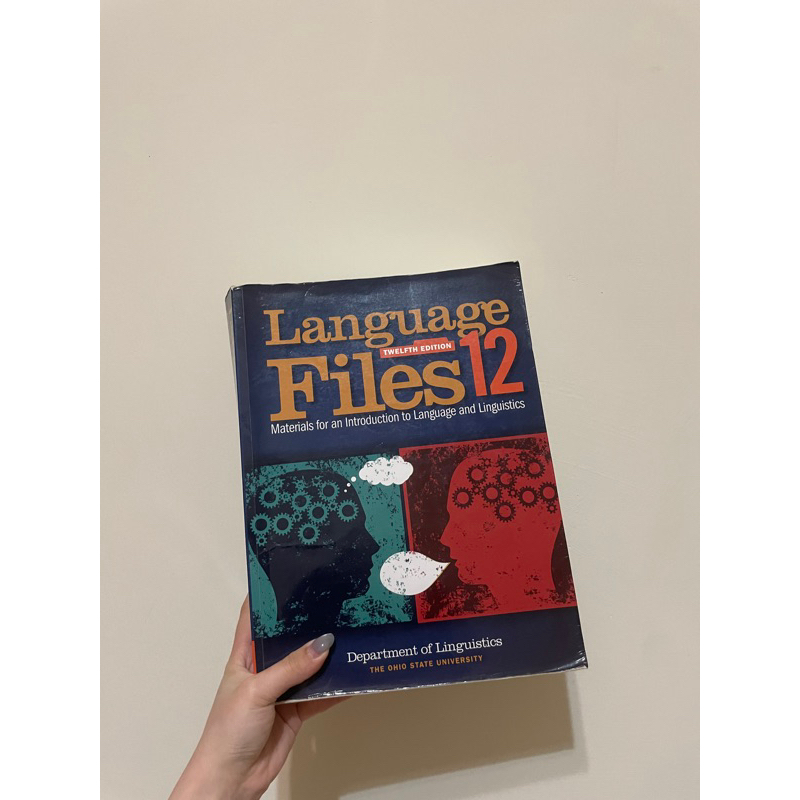 Language Files 12（語言學概論-銘傳大學華教系用書） | 蝦皮購物