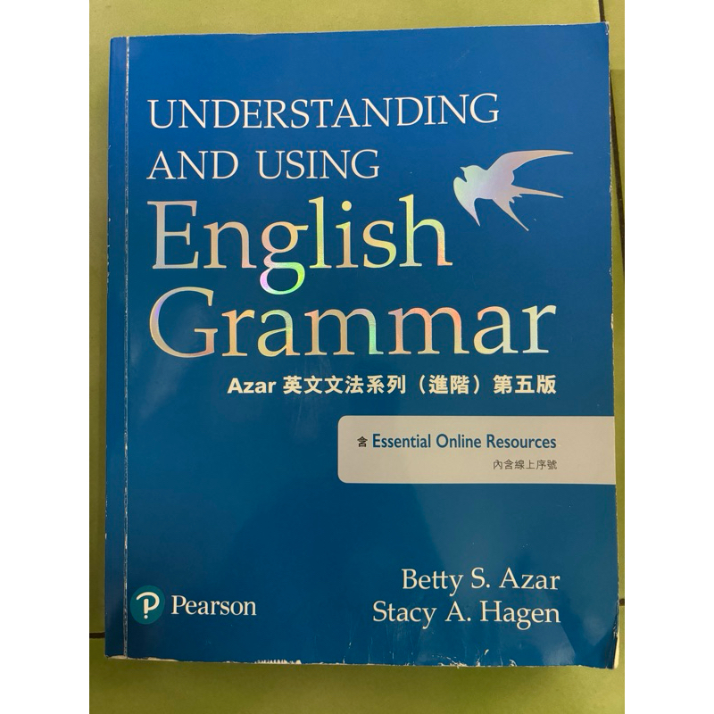 二手書 （解答mail提供) English Grammar Azar 英文文法系列 （進階) 第五版 Pearson | 蝦皮購物