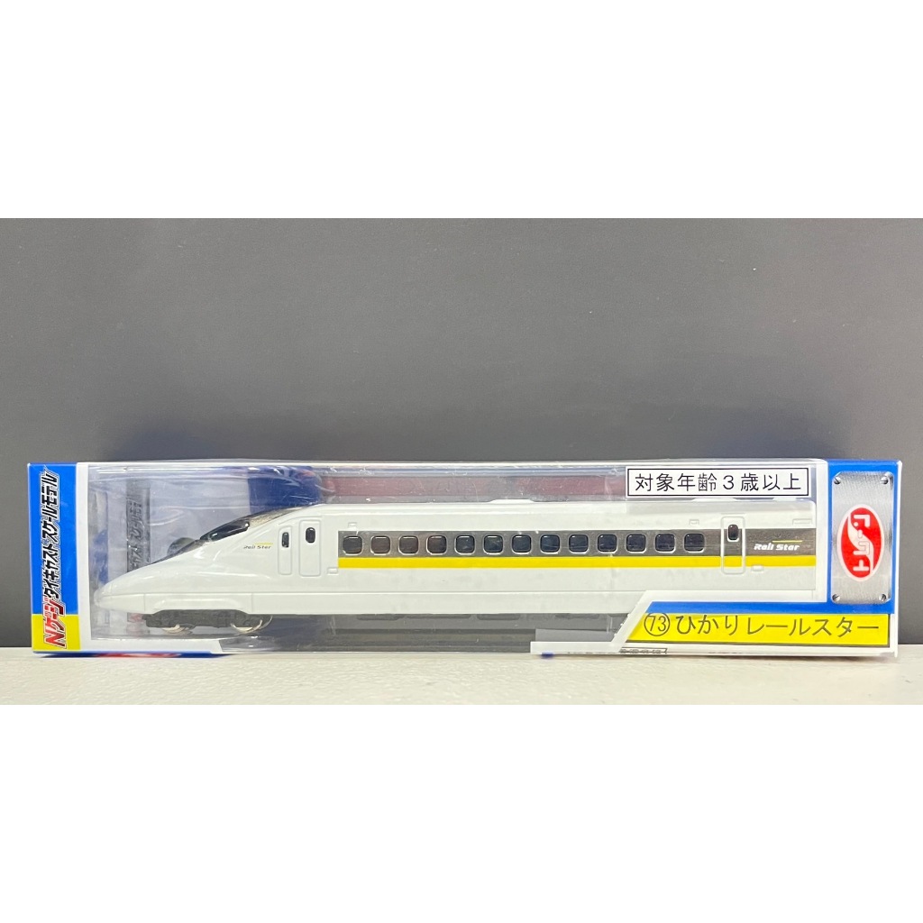 【G&T】純日TRANE N Gauge壓鑄比例模型1/150 NO73 Hikari Rail Star 110734 | 蝦皮購物