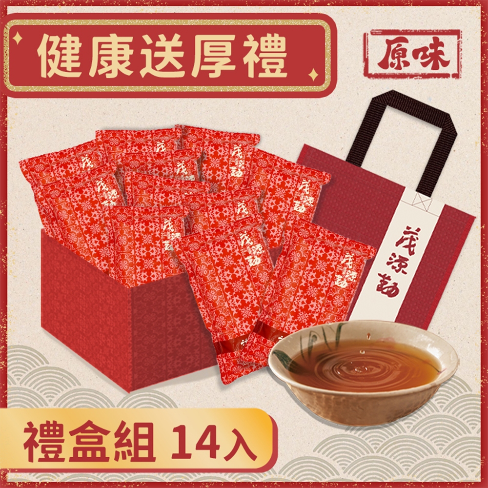 茂源勤 活力雞精, 線上商店 | 蝦皮購物