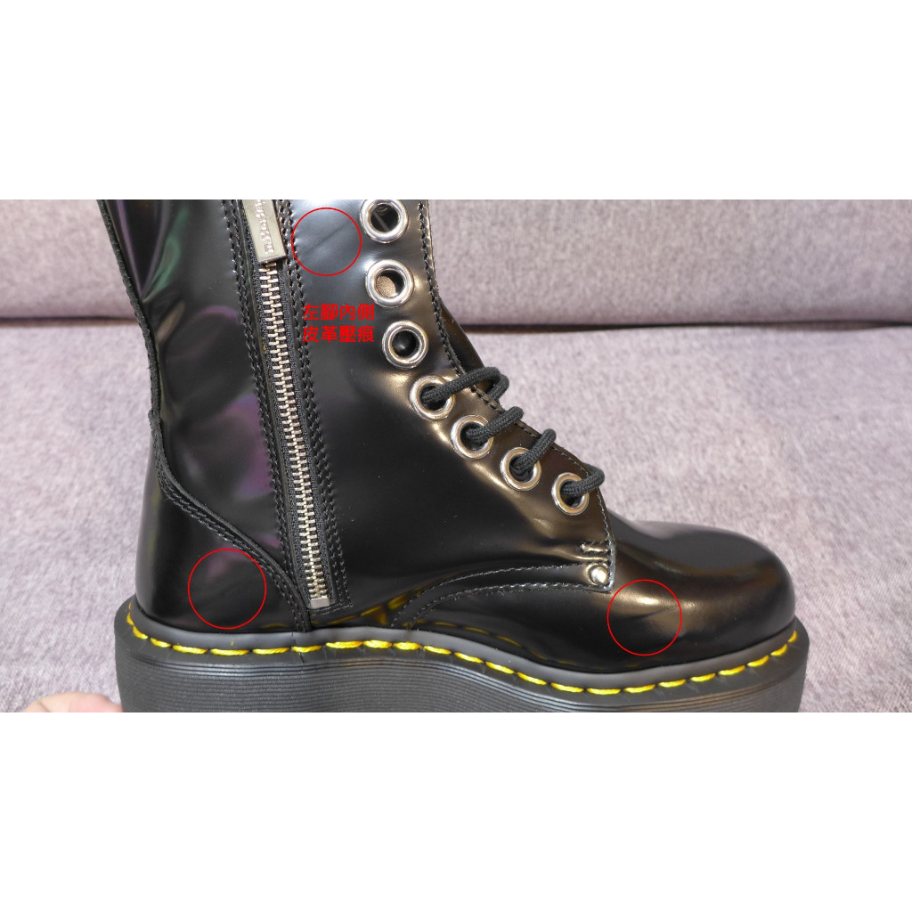 現貨】Dr Martens Jadon Max Boot 馬汀超厚底8孔黑色硬皮SS20 | 蝦皮購物