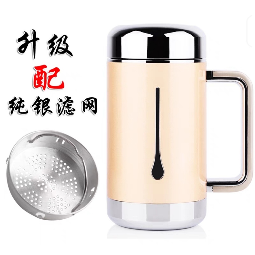絕對銀飾專賣】999純銀內膽辦公杯上善若水辦公水杯500ml 內膽銀重80克