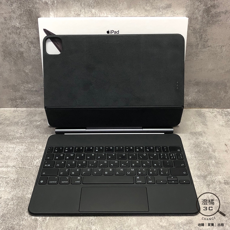 Apple Magic Keyboard for 11 iPad Pro (4. Gen), iPad Air (5. Gen