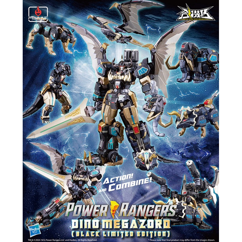 全新未拆限定版FLAME TOYS 千值練合機巧大獸神黑色合金金剛戰士| 蝦皮購物