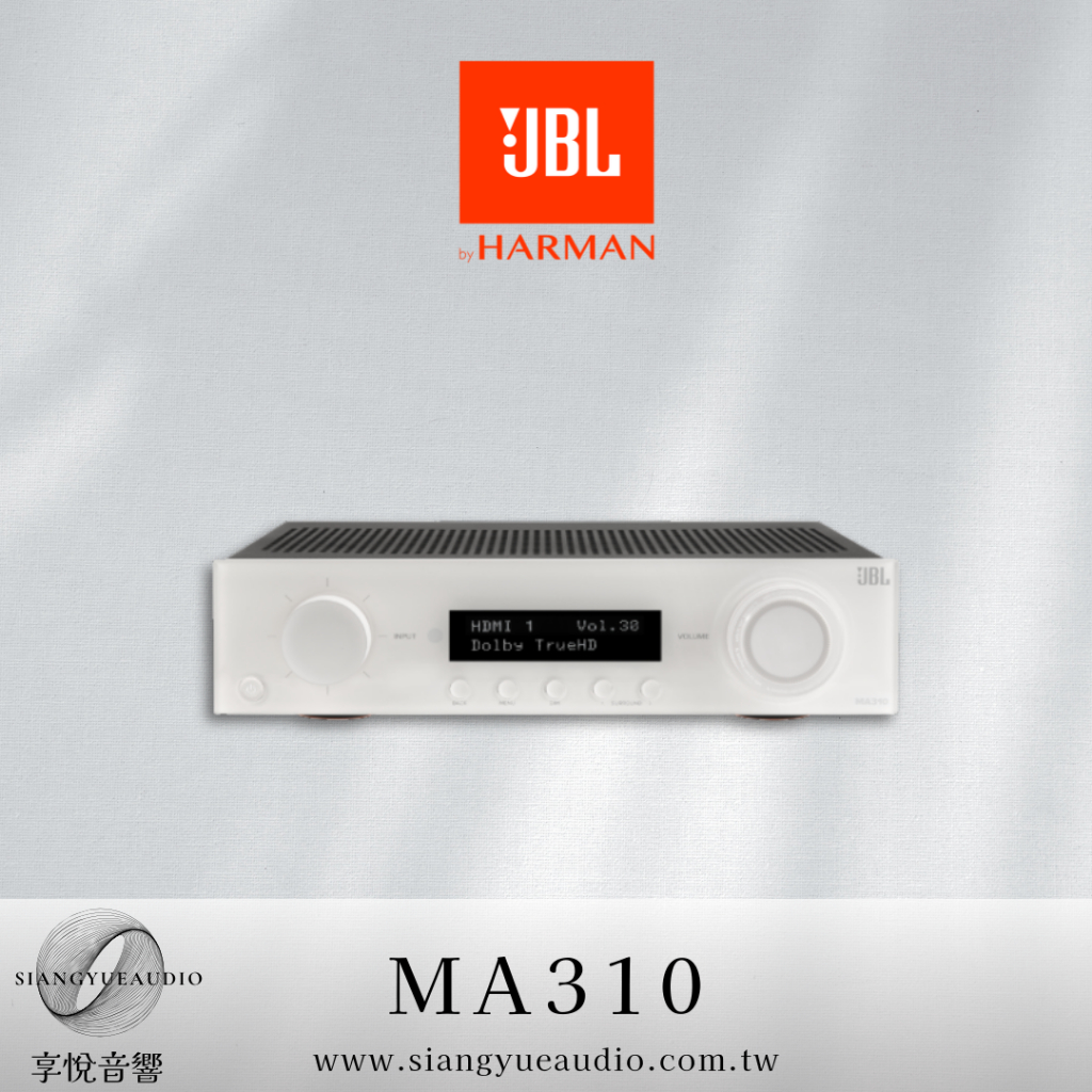享悅音響(實體店面)美國 JBL MA310 5.2聲道 4K 家庭劇院AV擴大機 {公司貨} | 蝦皮購物