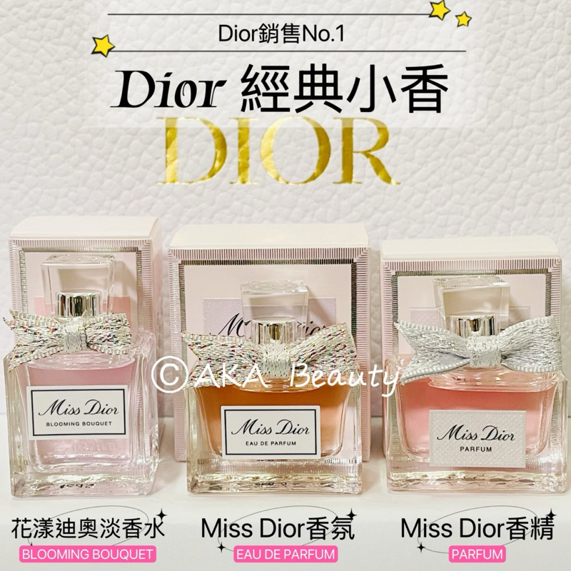 迪奥盒子包高仿═微信198099199═Iv4x - 優惠推薦- 2025年4月 迪奥盒子包高仿═微信198099199═Iv4x - 優惠推薦- 2025年4月