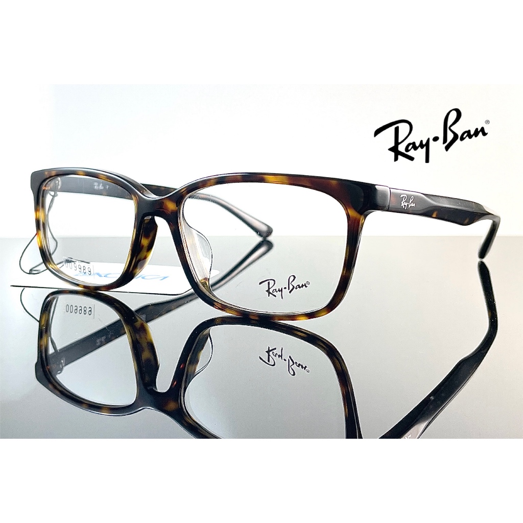 ☆高雄眼鏡站☆全新正品 Ray Ban RB5319D 2012 琥珀方形款 (LUXOTTICA 原廠公司貨) | 蝦皮購物
