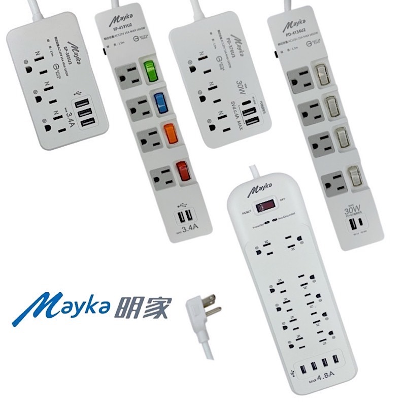 Mayka明家-1開3插3USB/ 4開4插2USB/ 1開3插2A1C/ 4開4插1A1C/ 1開10插4USB | 蝦皮購物