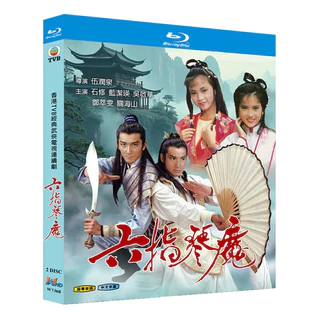 RG35 六指琴魔 全16巻セット（DVD）新品未開封 六指琴魔 全16巻セット [新品未使用・DVD] mg35 - メルカリ
