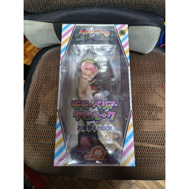 出包王女 QuesQ 茉茉 更衣中 PVC 公仔 1/7 全新未拆 現貨 | 蝦皮購物