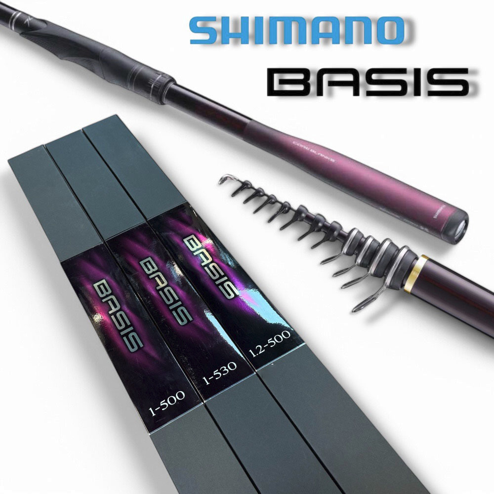 【SHIMANO】 BASIS 磯釣竿 22年款 星期二釣具 | 蝦皮購物
