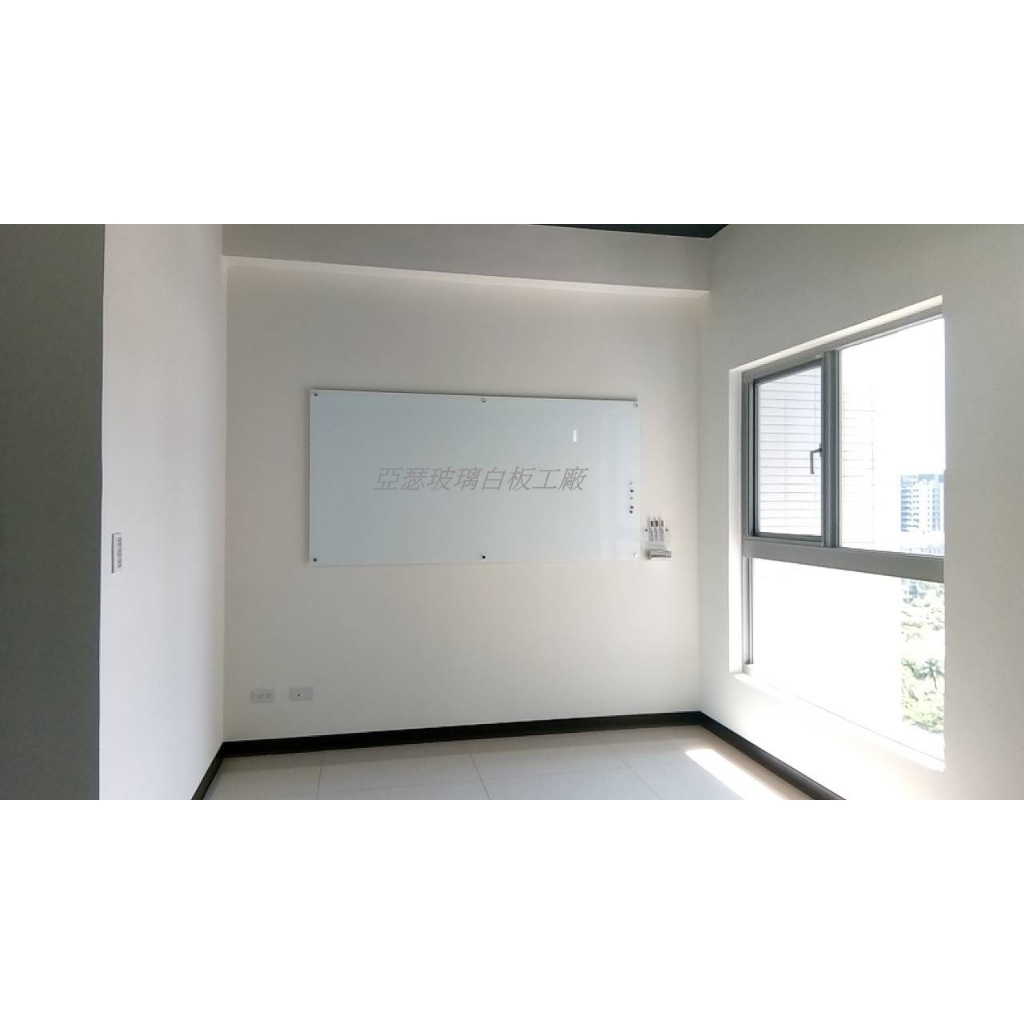 亞瑟玻璃白板 磁吸玻璃白板 書寫白板 寫字白板 塗鴉牆白板 | 蝦皮購物