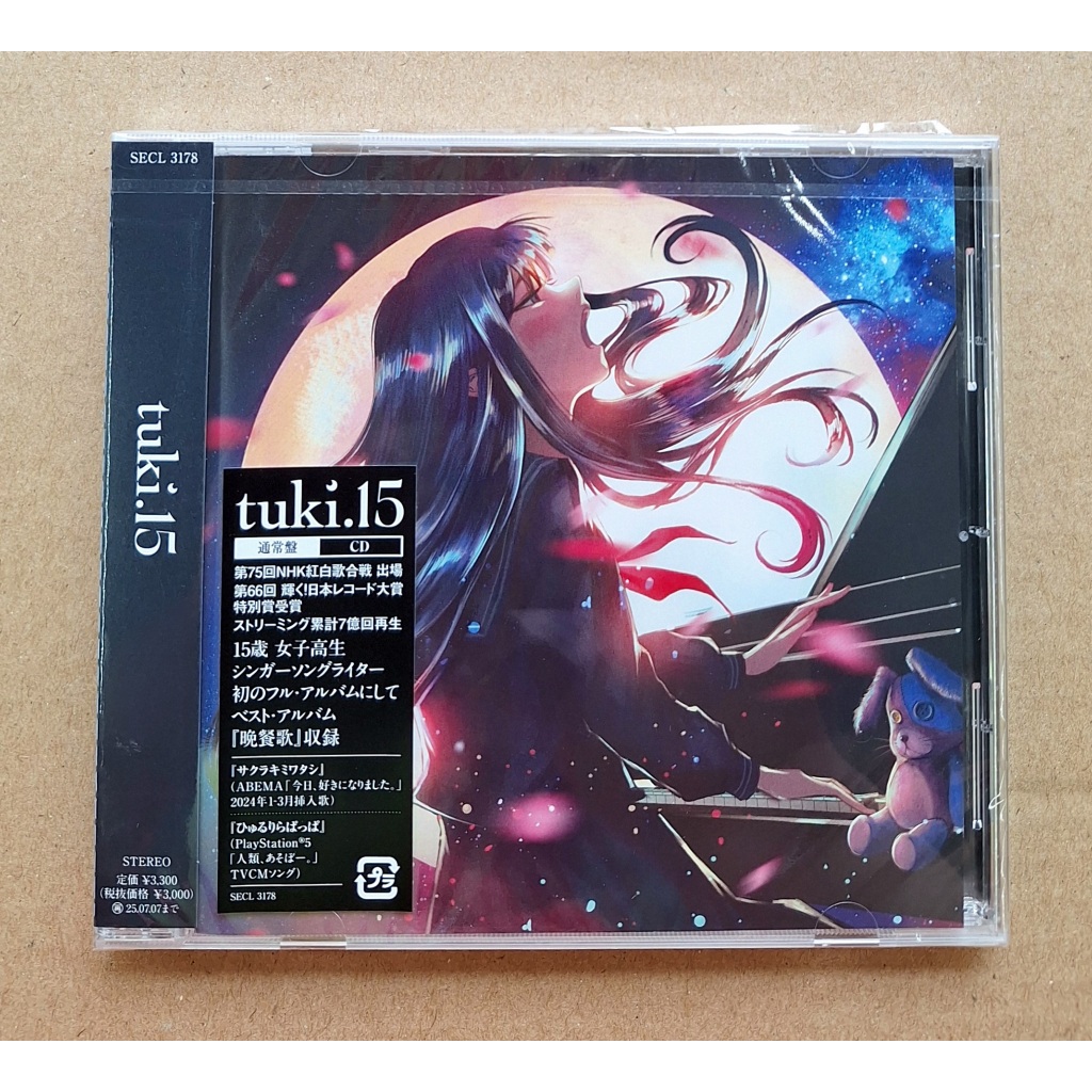 tuki. / 15 通常盤日本進口版正版全新114/2/14發行SECL-3178