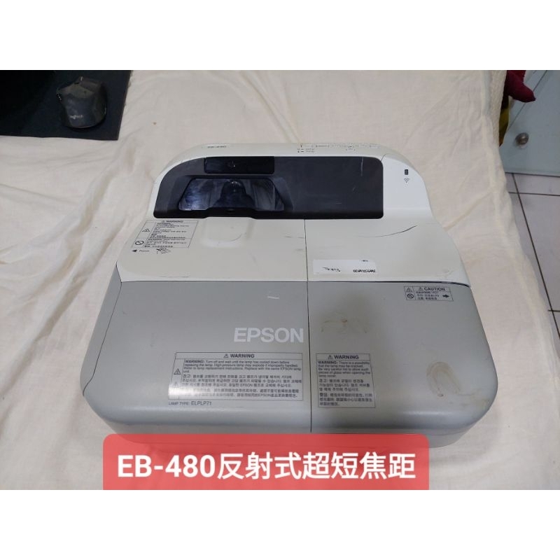 EPSON EB-480 反射式超短焦投影機電源，隨機出貨，使用小時會有差異，超商最只能寄1台,不附線材，不附線 | 蝦皮購物
