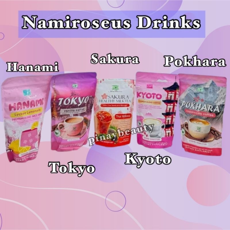 TOKYO POKHARA SAKURA KYOTO HANAMI JUICE / COFFEE | 蝦皮購物