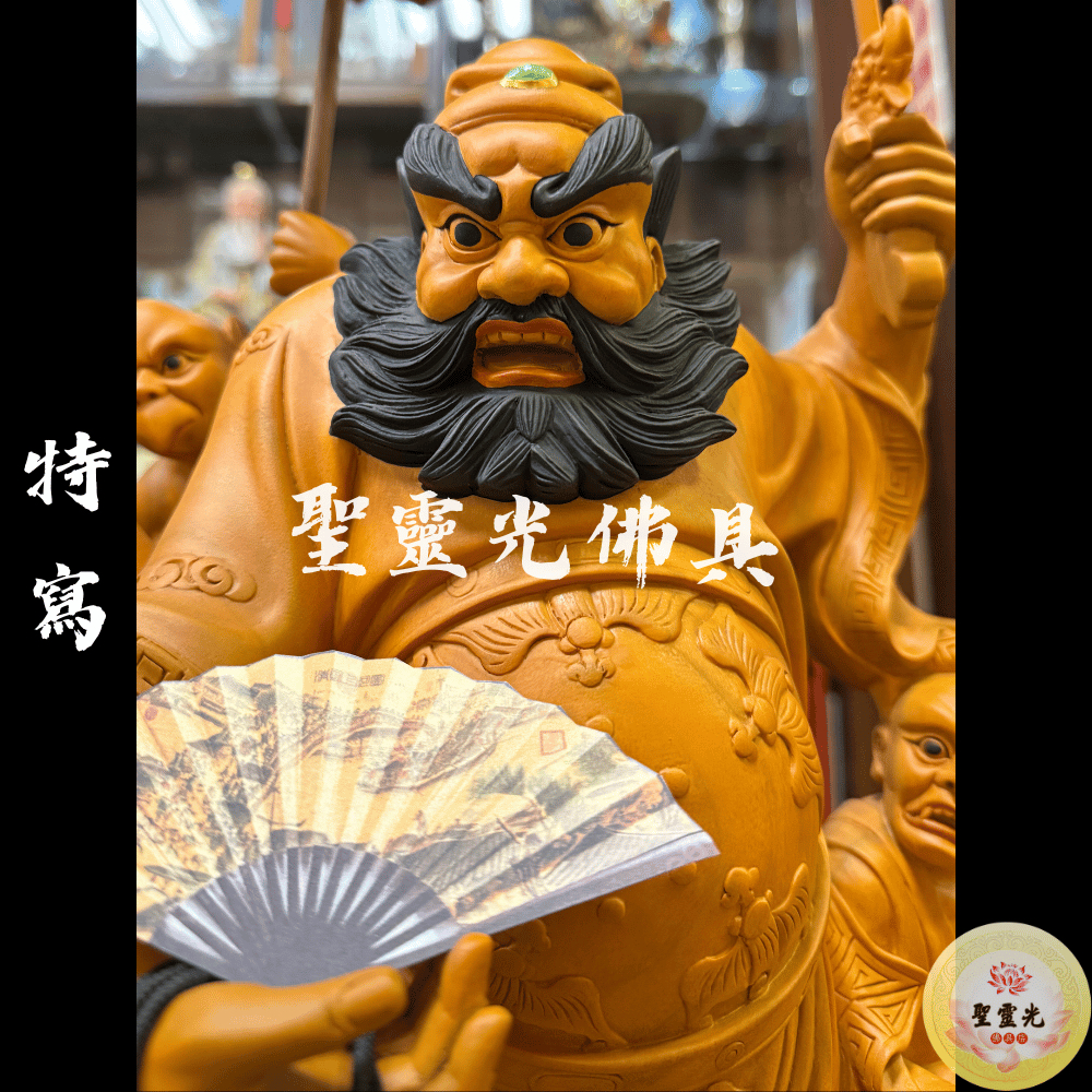 聖靈光佛具】1尺6 鍾馗五鬼鍾馗天師伏魔大帝五鬼鍾馗/ 樟木手工雕刻二