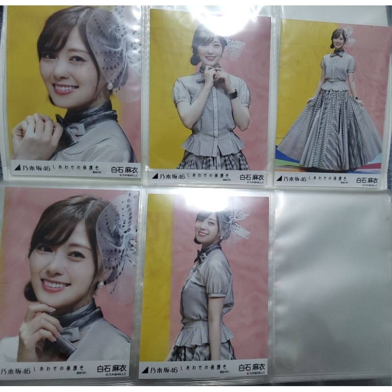 Amazon.co.jp: 乃木坂46 生写真 白石麻衣 : Toys & Games