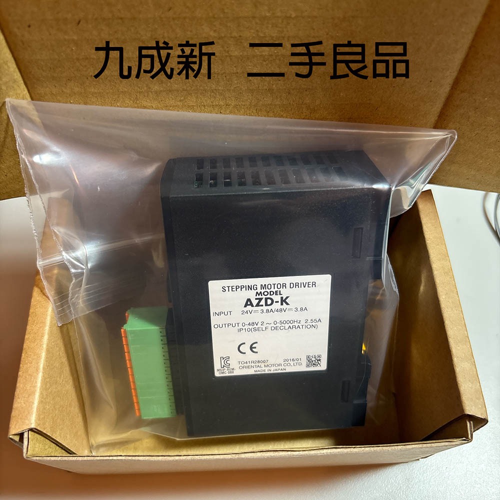 三田青磁　陽刻　壺型　八角　盃台　E251AS-CGp 液压阀—江阴市双林液压件厂-液压油缸_主机配套的首选元件,欢迎