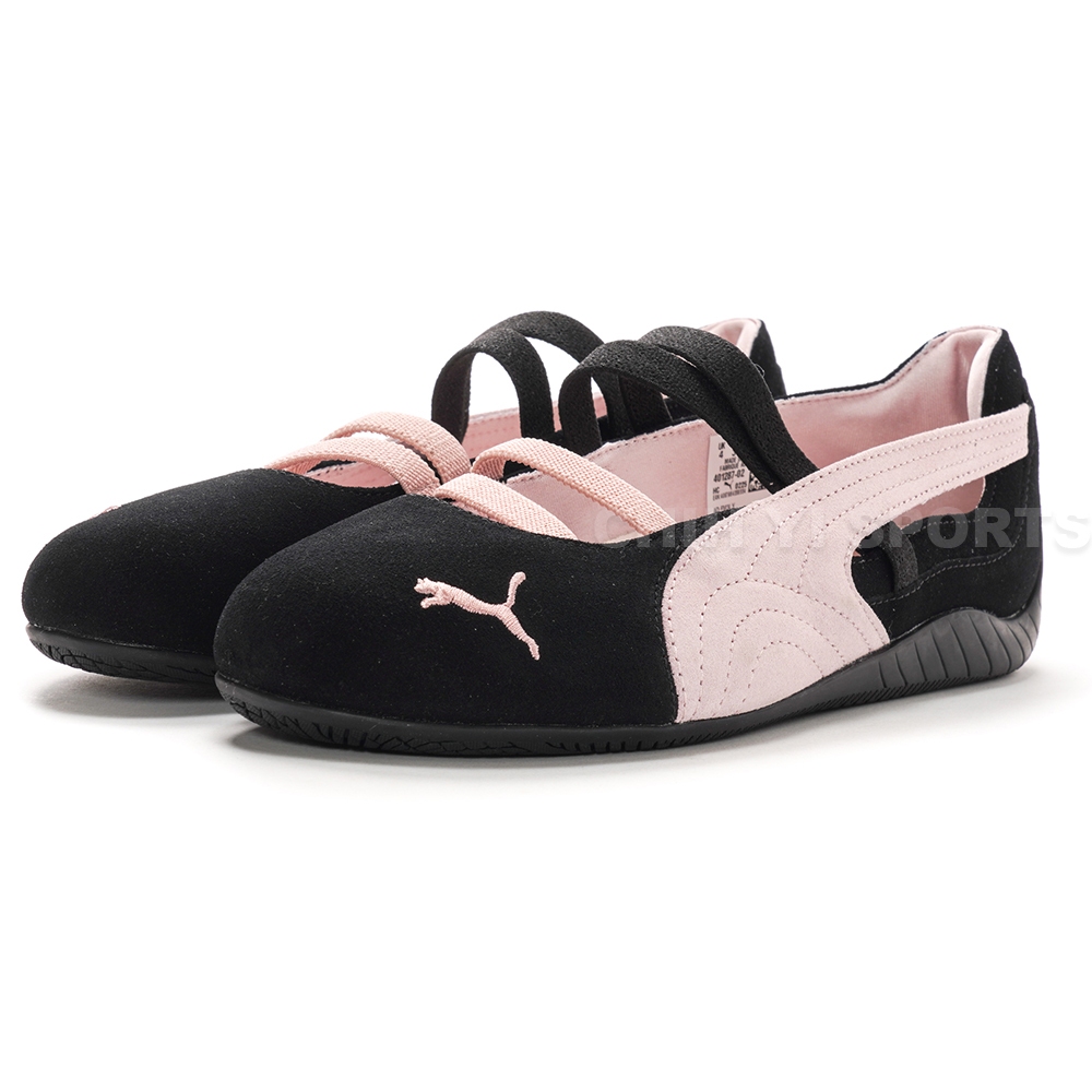 PUMA Speedcat Ballet SD Wns 芭蕾舞鞋 休閒鞋 廣告款 40128702 | 蝦皮購物