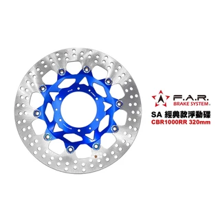 FAR 浮動碟盤｜優惠推薦- 蝦皮購物- 2025年4月