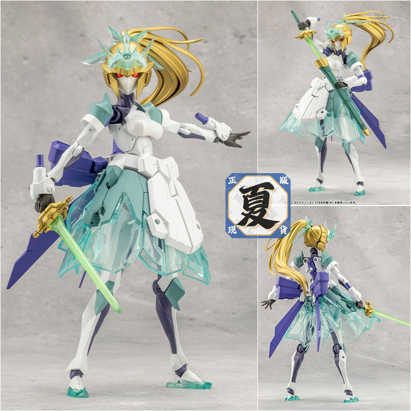 《夏本舖》日版 壽屋 無限邂逅 Megalo Maria 姬騎士 公主騎士 GREEN GLASS CX024 組裝模型 | 蝦皮購物