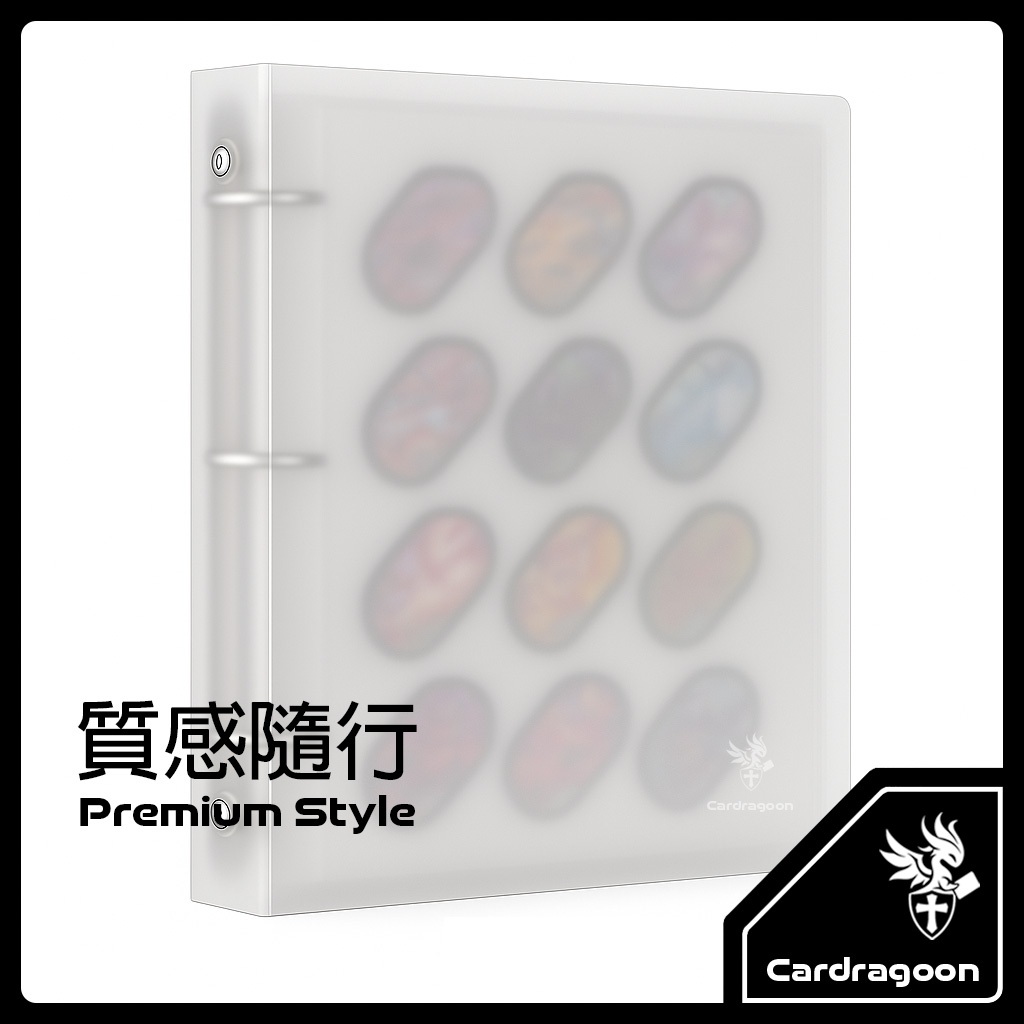 Cardragoon MEZASTAR 活頁卡冊評價：寶可夢卡匣收藏更整齊的立體卡槽推薦 (6/9)