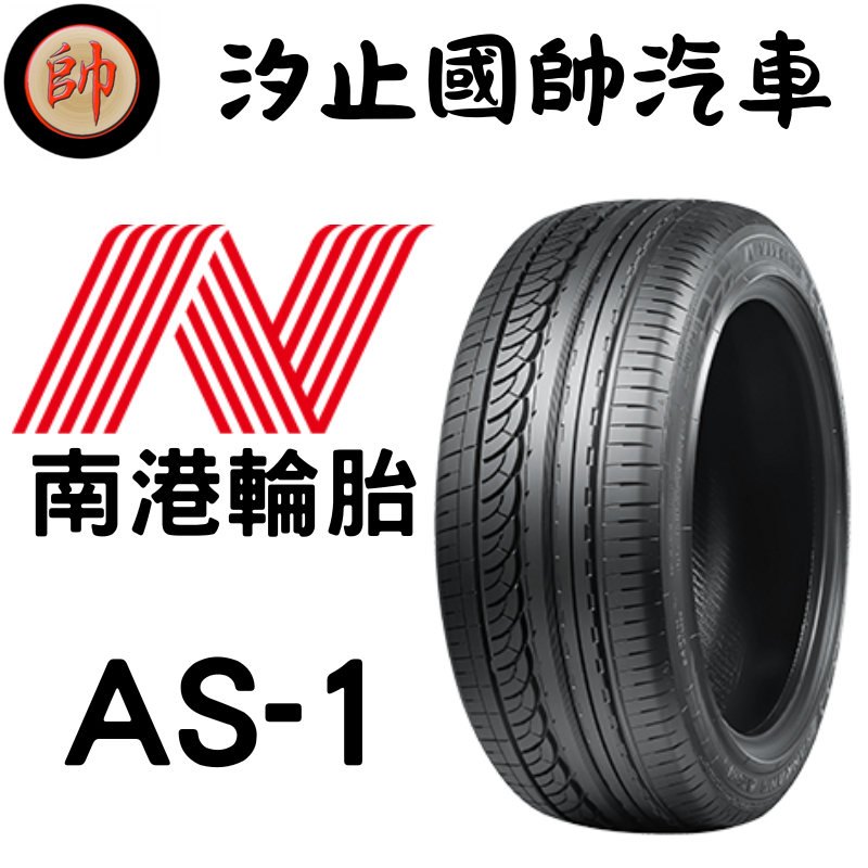 165/55R15 溝9部山 6mm程 2019年製造 4本 【本店】公式【総代理店】