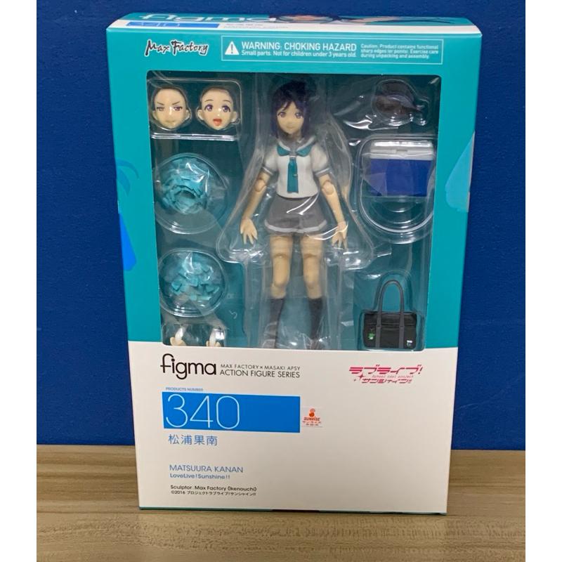 Figma E Figfix Lovelive! Coleção Love Live Max Factory | MercadoLivre