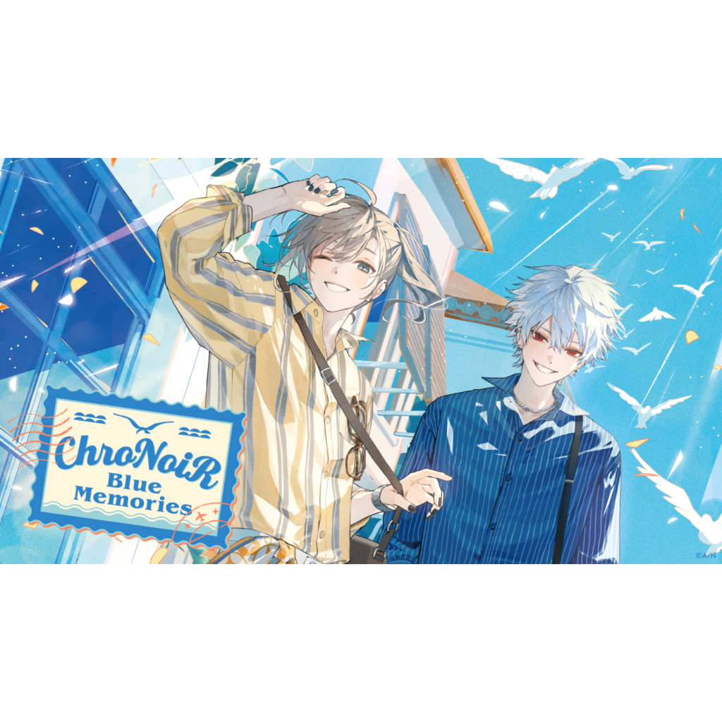 預購｜ChroNoiR Blue Memories にじさんじ彩虹社NIJISANJI 叶葛葉