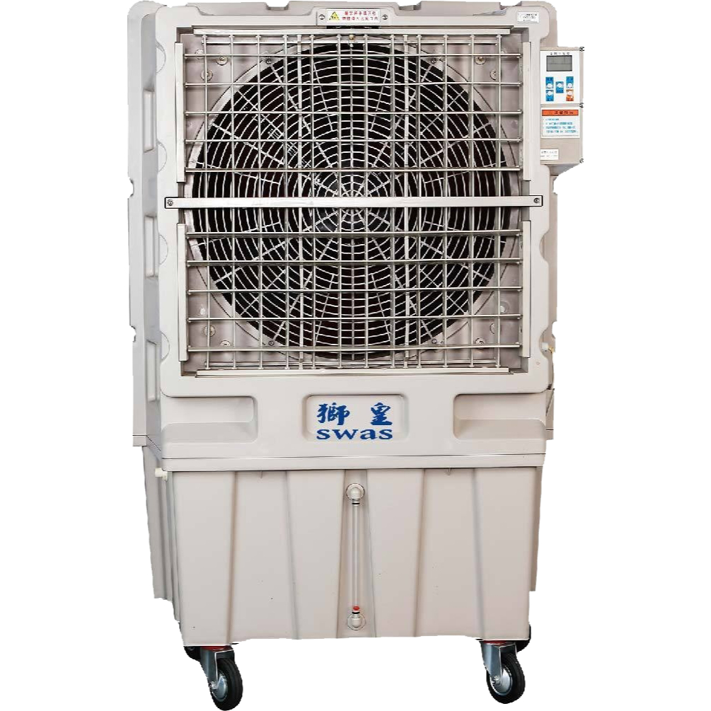 獅皇水冷扇｜工廠直送】KY07(20吋) KY12(24吋) KY18(30吋) 工業用水冷