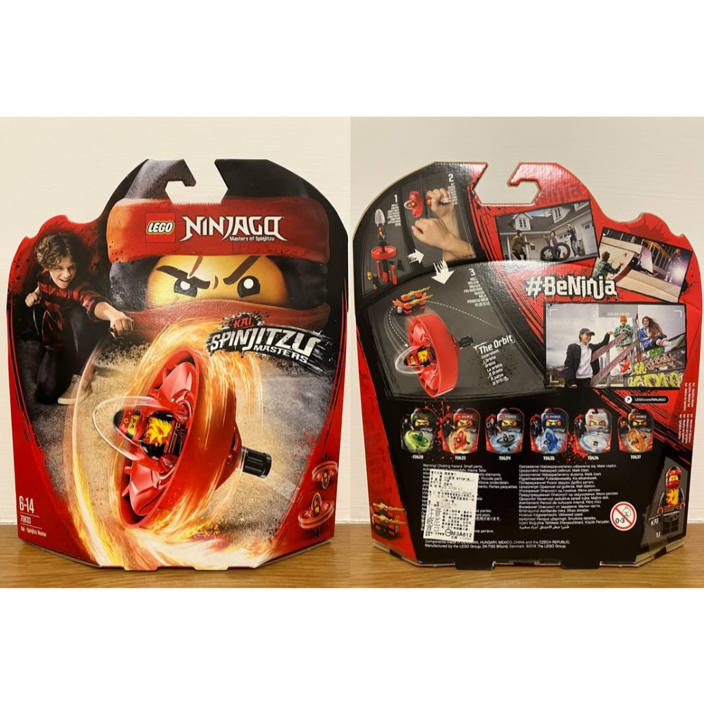 ⋐HJ㍿⋑ LEGO NINJAGO旋風忍者陀螺 70628 70633 70634 70635 70636 70637 | 蝦皮購物